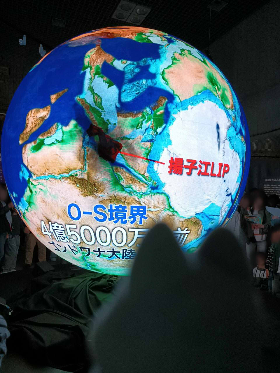 『みんなが味方になるすごい秘密』 小林正観