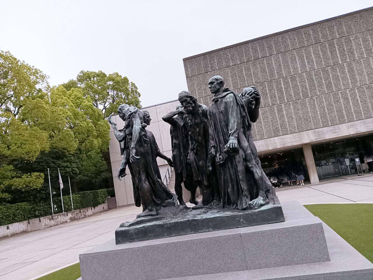 『バカの災厄』 池田清彦